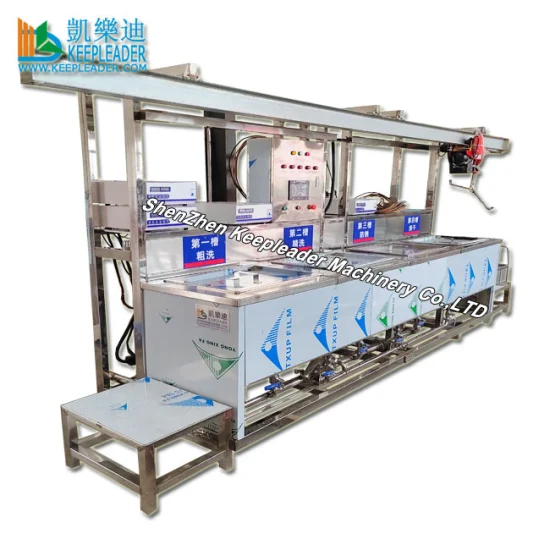 Automatic Ultrasonic Vapor Cleaning Machine of Solvent Steam_Vapor Degreasing Cleaner for Oil Parts Ultrasonic Vapor Degreaser